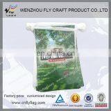 Custom Design Outdoor Triangle PVC Bunting String Flag Line for Advertising or Decoration thumbnail-3