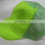 High Visibility Reflective Safety breathable cap with mesh