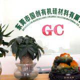 Dongguan Guochuang Organic Silicone Material Co., Ltd. company overview - view 1 thumbnail