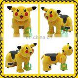 Ride on Cartoon Character Plush Toys Electric Animal Toys for Kids thumbnail-1