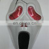 Ghost Mask With Voice and Light P-M077 thumbnail-1