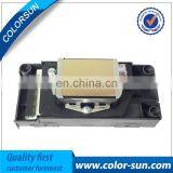 (F187000) DX5 Print Head Original Water Based Head for Epson 4880 7880 9880 Printer Printhead thumbnail-1