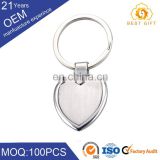 2D custom heart shaped keychain with metal rings