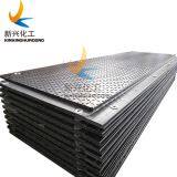 DuraDeck Ground Protection Mats in China highly Portable Access Mats as Turf Protection, Temporary Roadways or Pedestrian Paths for Construction Projects and Renovations