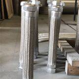 METAL FLEXIBLE HOSE thumbnail-2