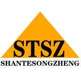 Jining Shante Songzheng Construction Machinery Co.,ltd