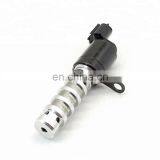 VVT Variable Timing Solenoid 24355-2G500 thumbnail-3