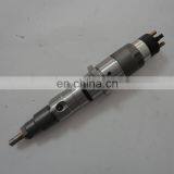 ISLE QSL9 QSC8.3 Common Rail Fuel Injector 4942359 0445120122 thumbnail-2