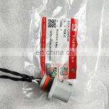 Auto Parts Diesel Engine Wiring Harness 5301509 thumbnail-4