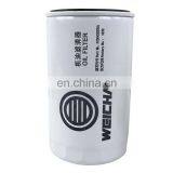 Oil Filter 612630010239/JX1016 for Weichai Engine ,LF1628/1000428205A thumbnail-3