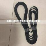 Carbon Rubber Electric Scooter Motorcycle Exercise Bike Timing Black Bicycle Drive Belt thumbnail-2