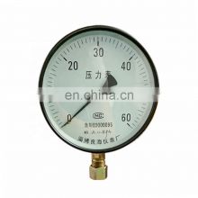 seal pressure gauge manometers 600bar
