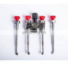 Beifang Injector Disassembly Tools For C7 C9 Injector thumbnail-3