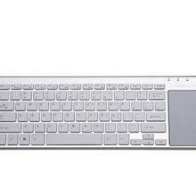 touchpad keyboard