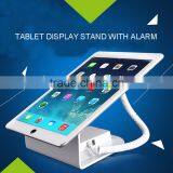 Retail Store Tablet Security Alarm Stand With Inner Battery