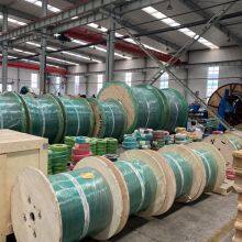 Philippines Copper Wire THHN PVC Insulation Stranded Wire Nylon Wire thumbnail-3