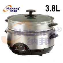 3.8L Multi Function Hot Pot Electric Cooker with Steamer