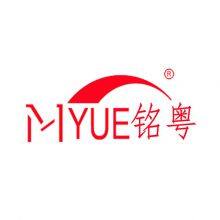 Guangzhou Mingyue Packaging Machinery Co., Ltd.