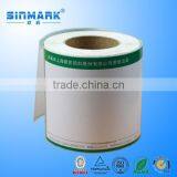 Art Paper Sticker, Colored Printed Private Label,roll Barcode Adhesive Label