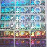 Custom Hologram Sticker With Company Logo