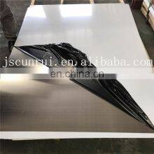 1.4404 316L 0Cr18Ni19 202 1mm S20200 Cold Rolled 304 en 1.4301 Stainless Steel ss Coil thumbnail-4