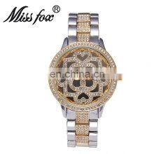 MissFox 2126 Fashion Wrist Watches for Women Gift Gold Sliver Stainless Steel Watch and Bracelet Set Women