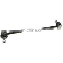 Guangzhou Auto Parts Supplier LR002626 Left and Right Front Axle Stabilizer Link For LAND ROVER FREELANDER 2