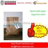 HAS VIDEO Fully Automatic High Speed Food Paper Bag Making Machine of CE Certificate
