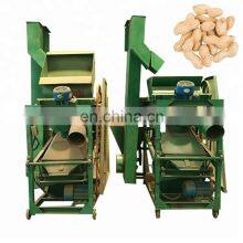 Agricultural Peanut Shelling Machine Peanut Sheller Machine for Sale thumbnail-3