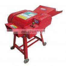 Electric and Diesel Animal Feed Hay Grass Chopper and Chaff Cutter thumbnail-1
