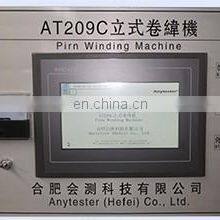 Pirn Winding Machine thumbnail-5