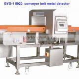 GYD-5020 Belt Conveyor Metal Detector thumbnail-1