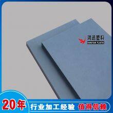 China Light Grey PVC Sheet,China PVC Plate White Color thumbnail-4