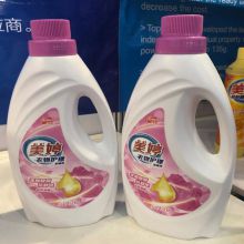 2 in 1 Laundry Detergent Liquid with Softener