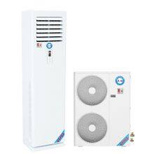 Explosion-proof Air Conditioner Vertical 8 hp Cabinet Machine Industrial Factory Battery Substation Dangerous Goods BFKG-16 thumbnail-2