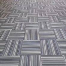 Guangdong Manufacturers Custom 2.5mm Square Plastic Carpet Tile Horizontal Stripe PVC Sheet Floor Waterproof and Flame Retardant Adhesive thumbnail-5