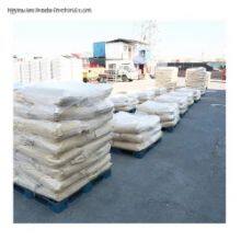 Bulk Sale Food/ Industrial/ Cosmetic Grade Citric Acid CAS 77-92-9 thumbnail-4