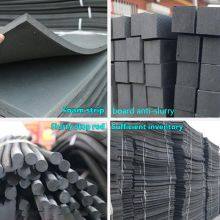 High-density Closed-cell Foam Strip of Pedestal Grouting Strip Sealing Grouting Strip Special for Prefabricated Beam Caulking Project thumbnail-5