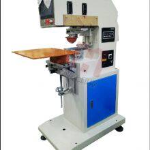 Hongmei Environmental Pad Printing Printing Mark Machine Washing Mark Printing Machine Mask Pad Printing Machine Clothing Cloth Mark Marking Machine