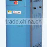 TS Dehumidifier