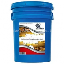 High Quality Air Compressor Lubricant 38459590 thumbnail-1