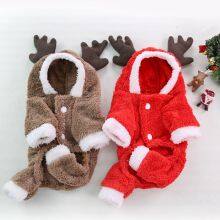 Christmas Pet Dog Clothes for the Small Dogs thumbnail-2