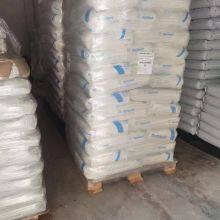 Covestro Bayblend® FR3010 Molding Halogen-Free Flame Retardant 5VA Stress-Resistant Heat-Resistant PC/ABS Particles General Purpose thumbnail-3