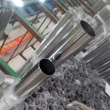 Bright Surface Precision Seamless Small Caliber Precision Seamless Steel Tube Pipe thumbnail-5