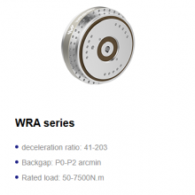 RV Reducer thumbnail-4