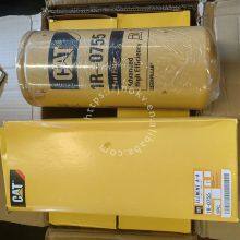 Caterpillar Fuel Filter 1r-0755 1R-0749 1R-0750 1R-1808 1R-0751 1R-0755 1R-0756 1R-0762 thumbnail-2