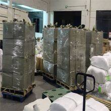 What Are the Door-to-door Shipping Channels With Double Clearance and Tax Included for Full Container Load (fcl) and Less Than Container Load (lcl) Sea Freight Delivery? thumbnail-2