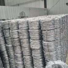 Verzinkte Eisen-Drahtklinge mit Stacheldrahtspule für Gefängniszaun-Schutz, Eisenbahn-Konzertrasierspule thumbnail-3