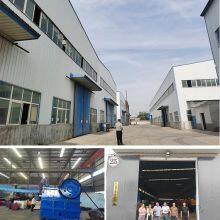 Henan Fantianliang Machinery Equipment Co., Ltd. company overview - view 1 thumbnail