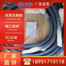 Water and Electricity Cables Heating Equipment Hollow Manufacturer Production thumbnail-1